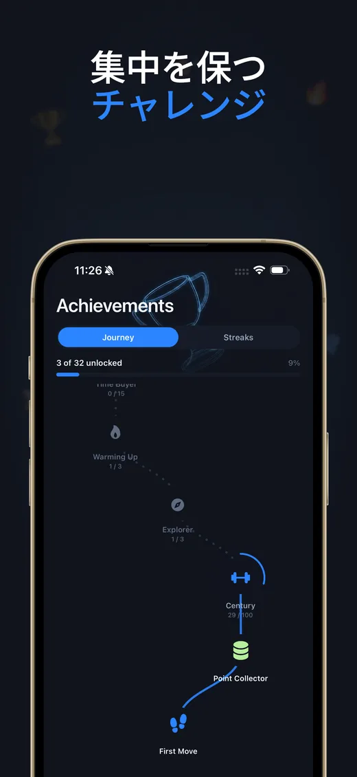 Push Up Scroll の App Store スクリーンショット 5