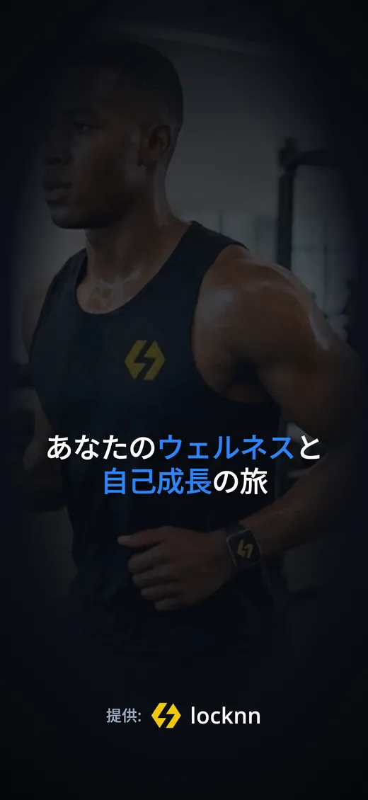 Push Up Scroll の App Store スクリーンショット 6